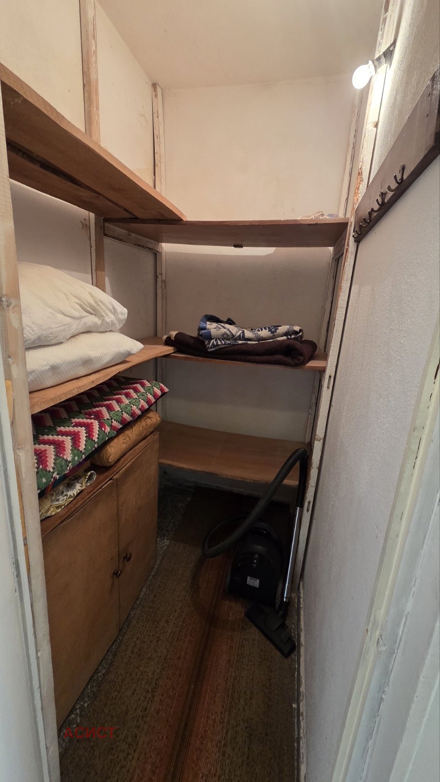 Продава 2-СТАЕН, гр. София, Красно село, снимка 6 - Апартаменти - 53723562