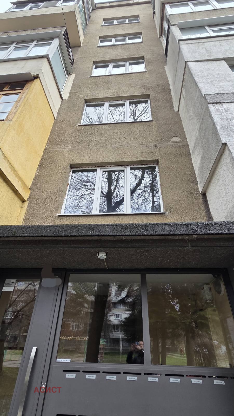 Продава 2-СТАЕН, гр. София, Красно село, снимка 12 - Апартаменти - 53723562