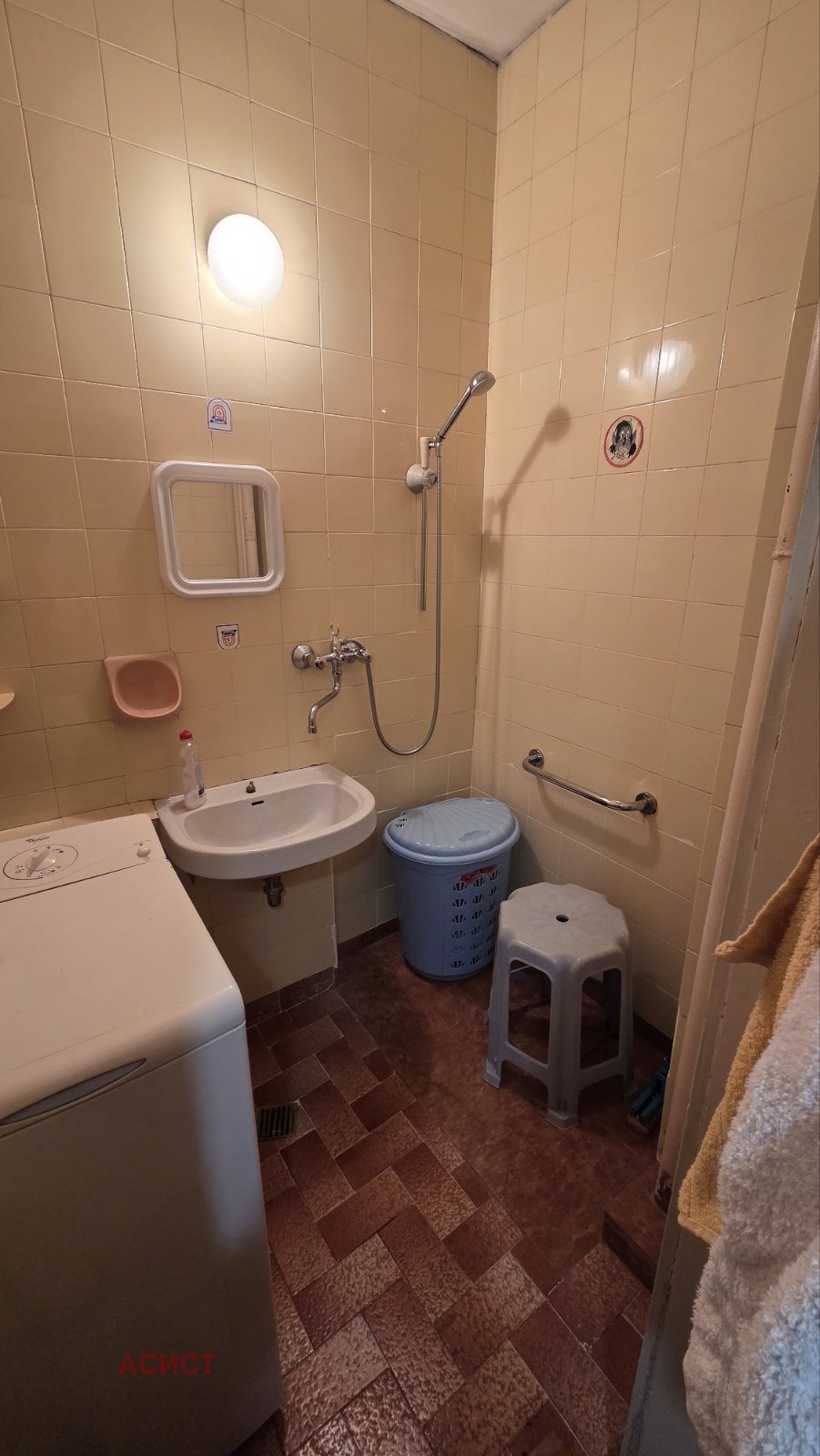 Продава 2-СТАЕН, гр. София, Красно село, снимка 5 - Апартаменти - 53723562