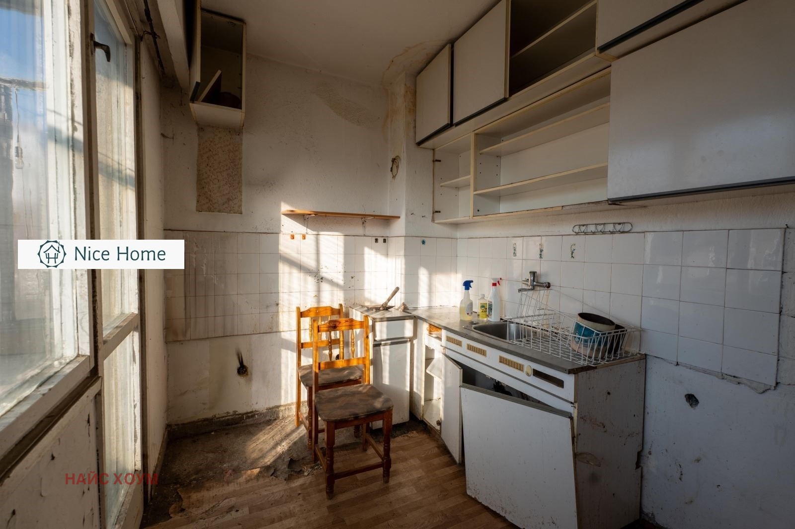 Продава 2-СТАЕН, гр. София, Надежда 4, снимка 4 - Апартаменти - 53796650