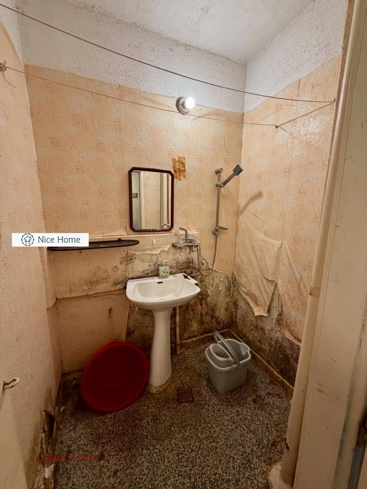 Продава 2-СТАЕН, гр. София, Надежда 4, снимка 10 - Апартаменти - 53796650