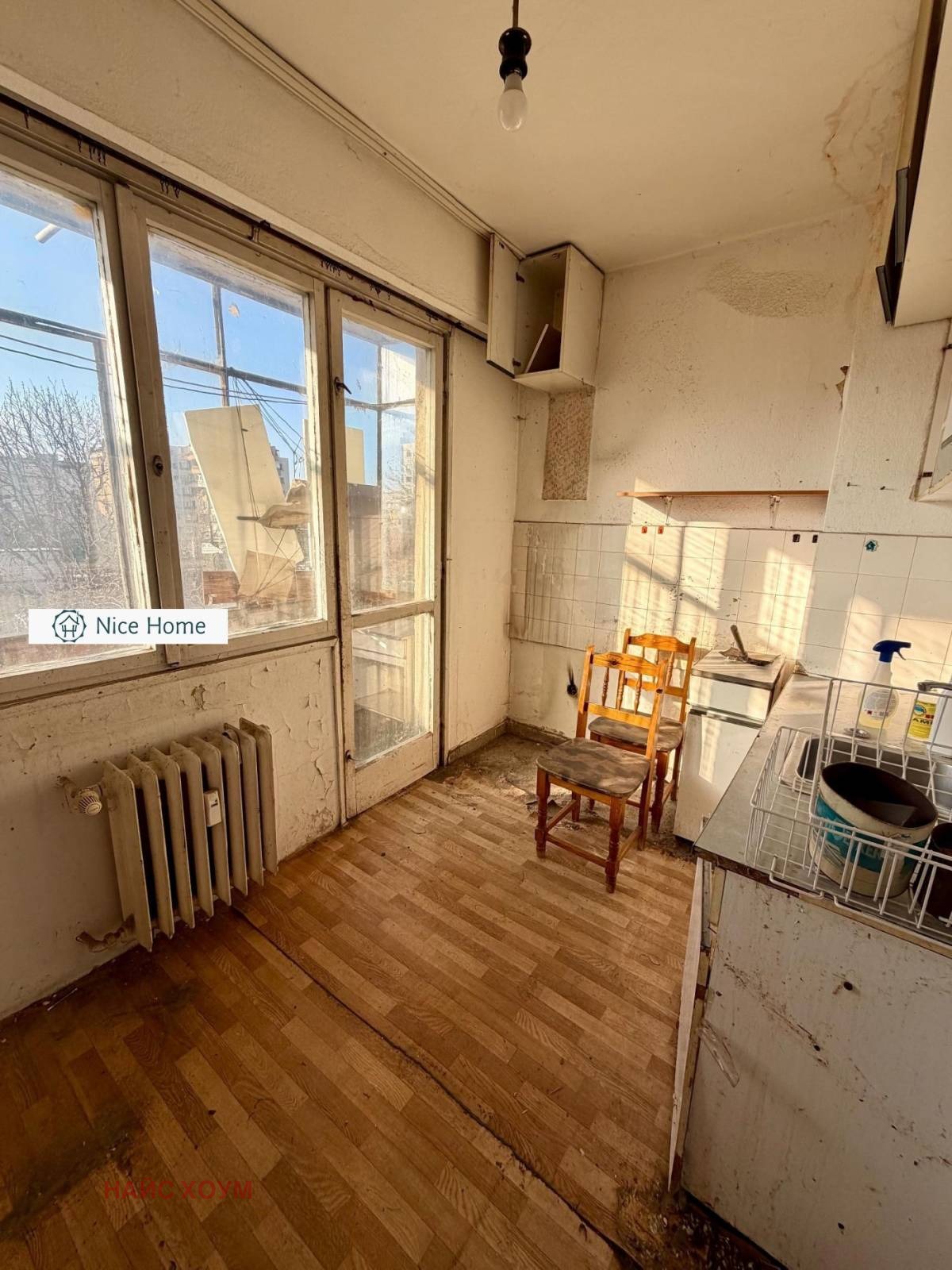 Продава 2-СТАЕН, гр. София, Надежда 4, снимка 5 - Апартаменти - 53796650