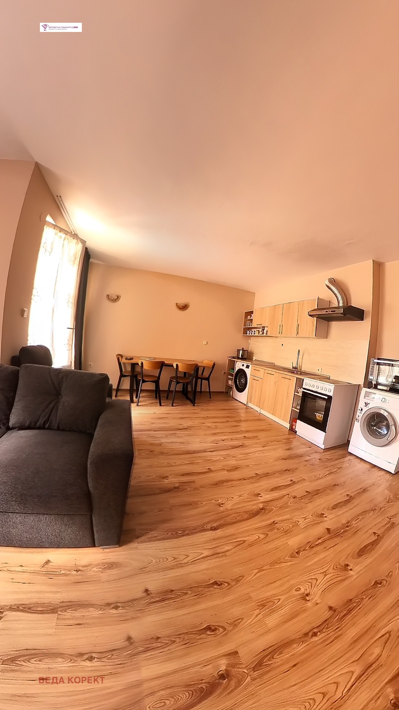 Продава 2-СТАЕН, гр. София, Гео Милев, снимка 4 - Апартаменти - 54051925