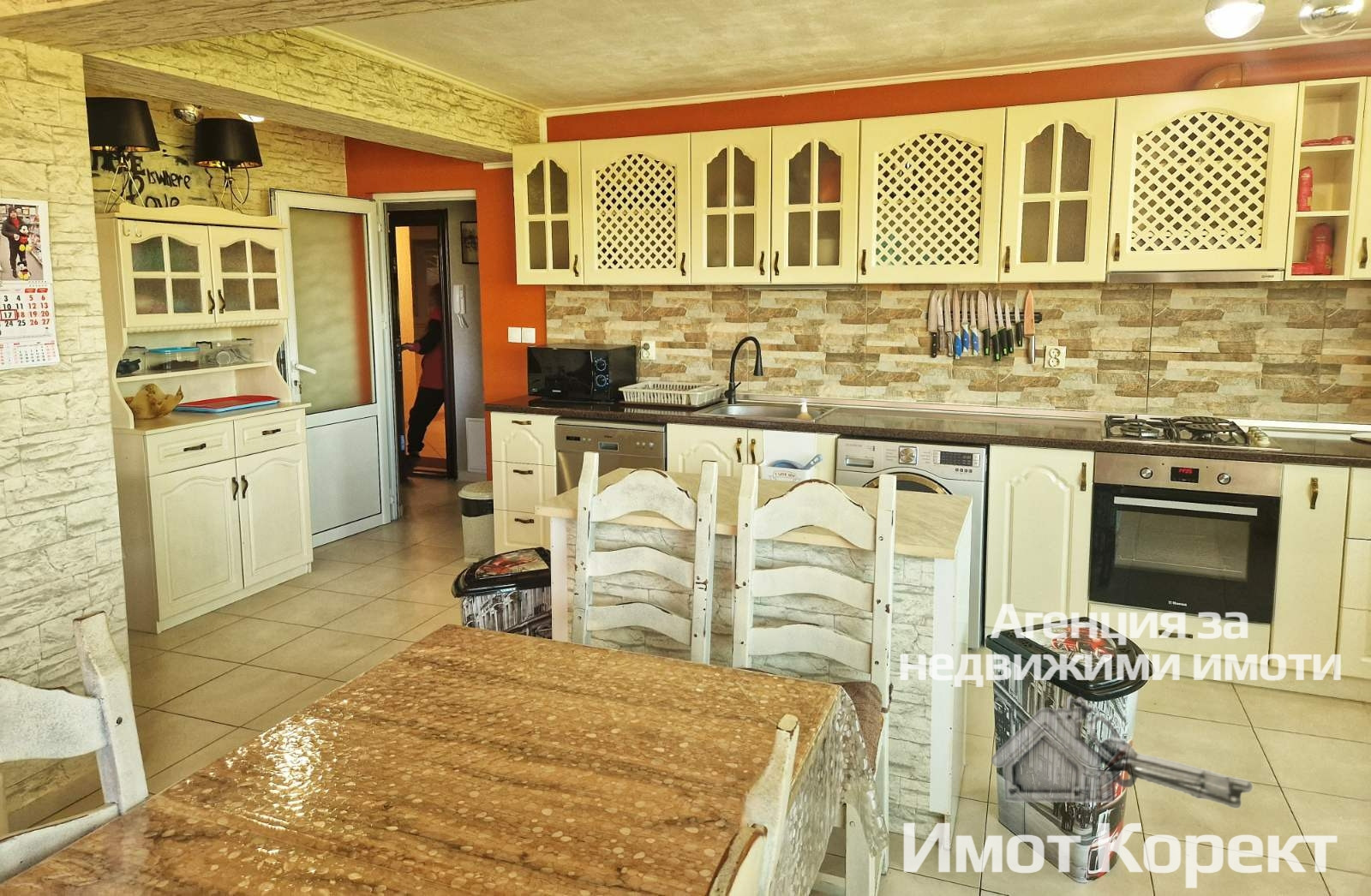 Продава 3-СТАЕН, гр. Асеновград, област Пловдив, снимка 2 - Апартаменти - 53683165