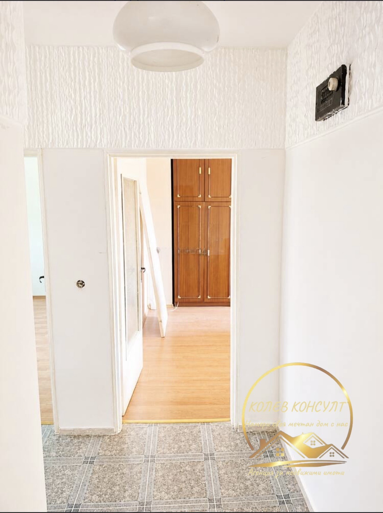 Продава 4-СТАЕН, гр. Свиленград, област Хасково, снимка 5 - Апартаменти - 56302230