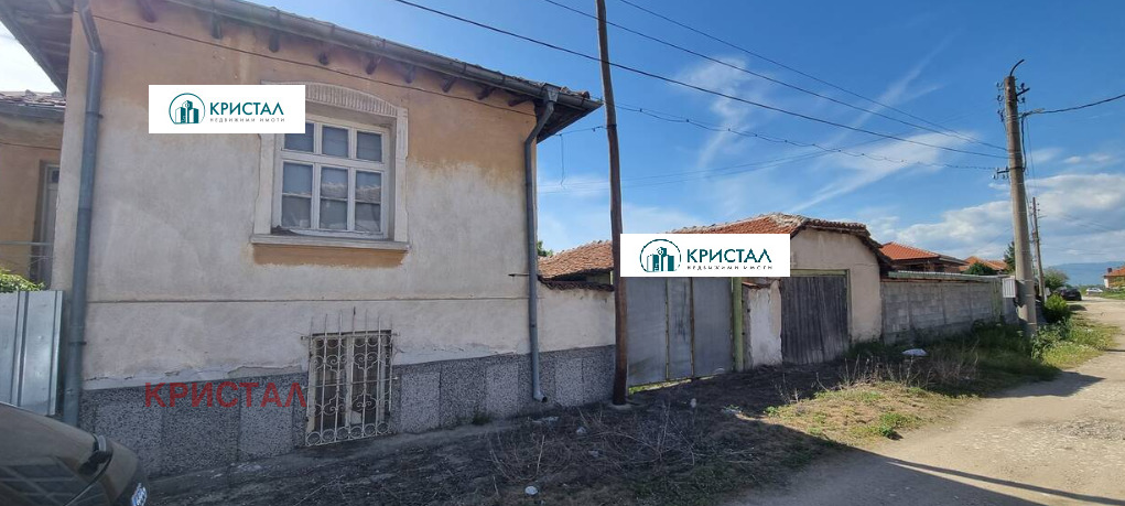 Продава КЪЩА, с. Голям чардак, област Пловдив, снимка 2 - Къщи - 50610605