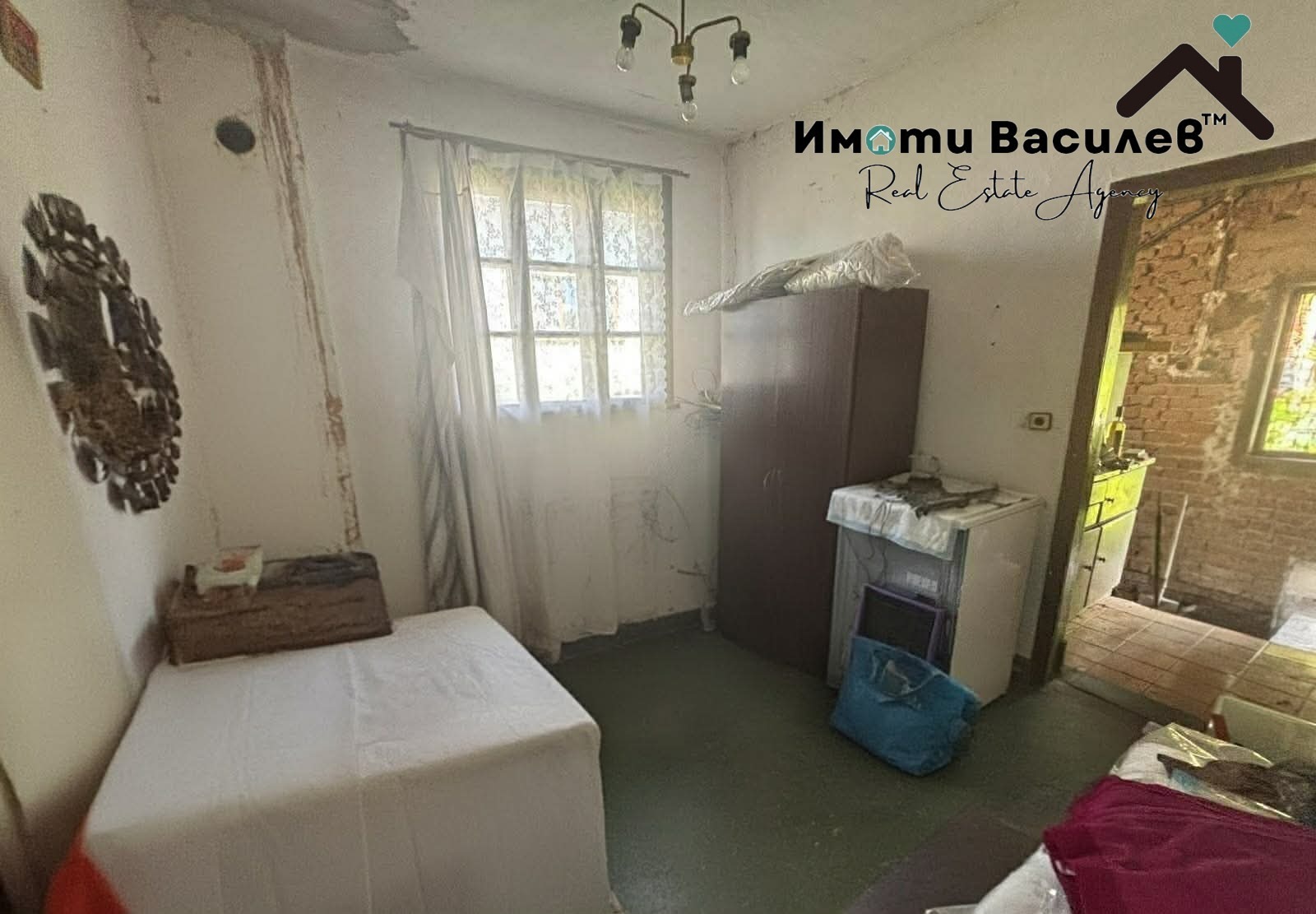 Продава КЪЩА, гр. Годеч, област София област, снимка 4 - Къщи - 56382545