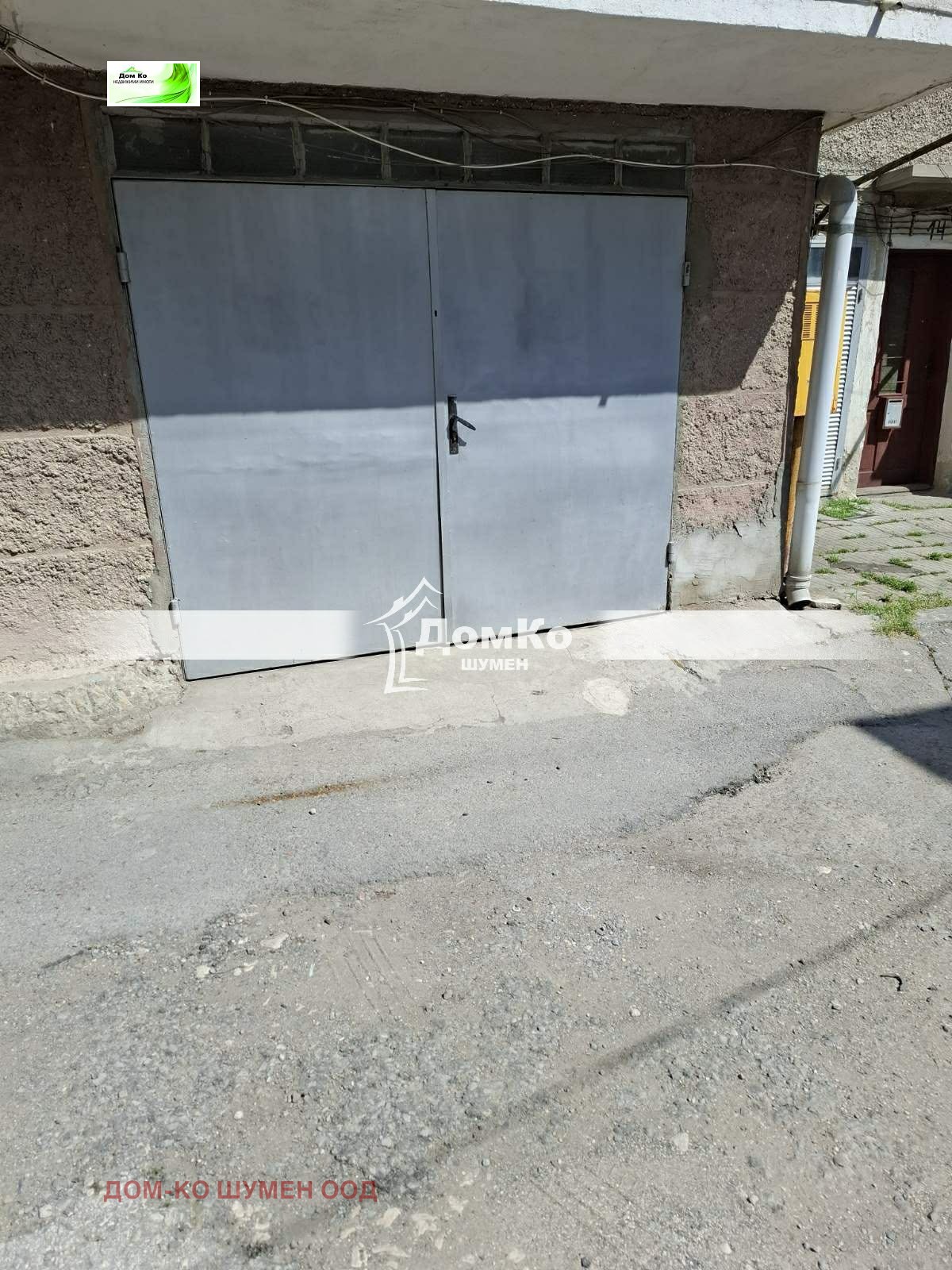 Продава ГАРАЖ, ПАРКОМЯСТО, гр. Шумен, Математическа гимназия