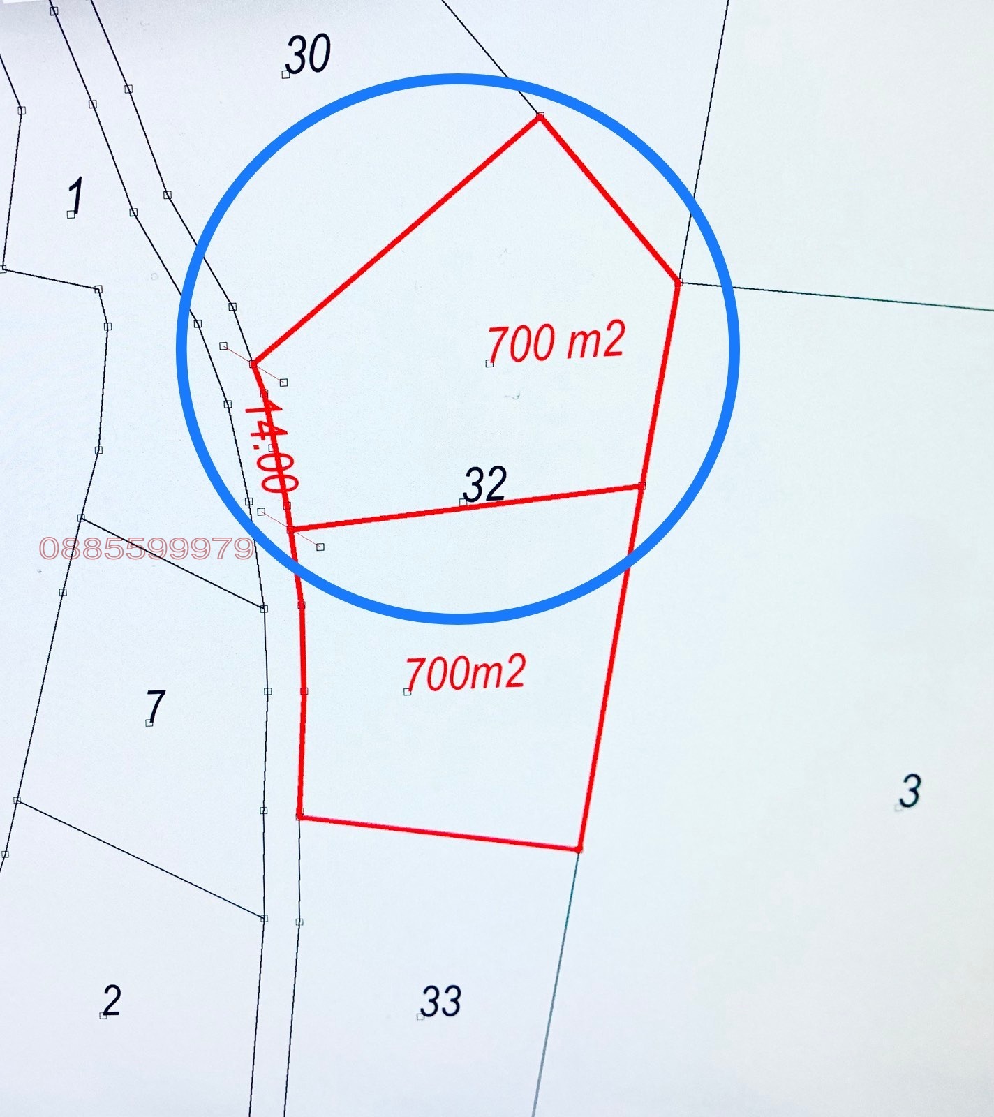 Продава ПАРЦЕЛ, с. Вакарел, област София област