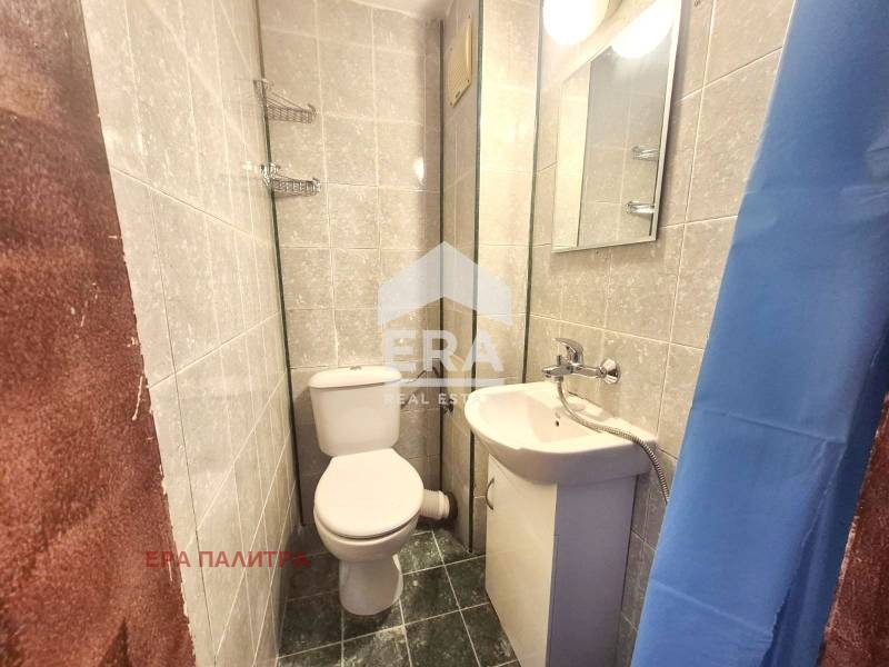 ������� ������� | Imot.bg � ����������� 5