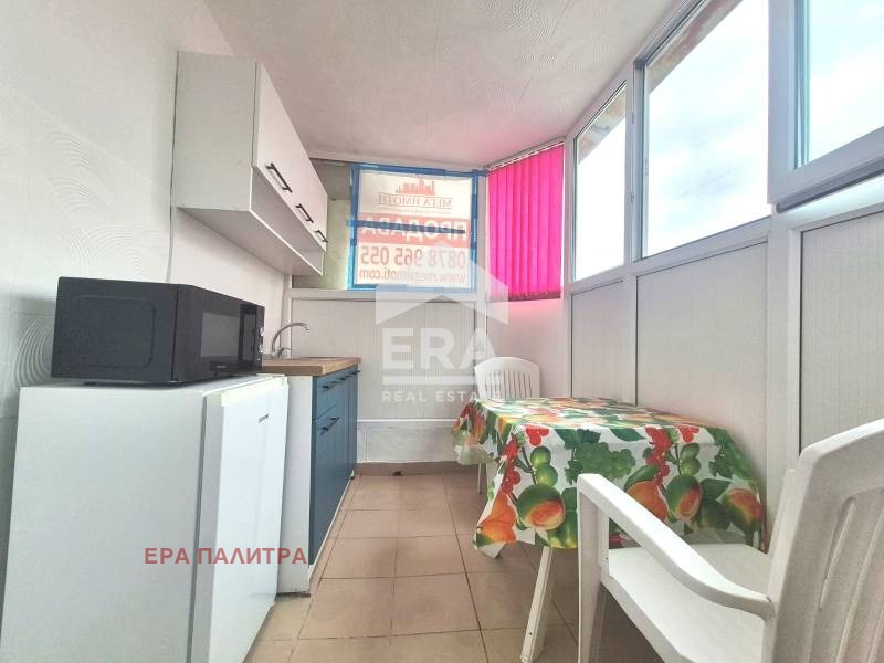 ������� ������� | Imot.bg � ����������� 4