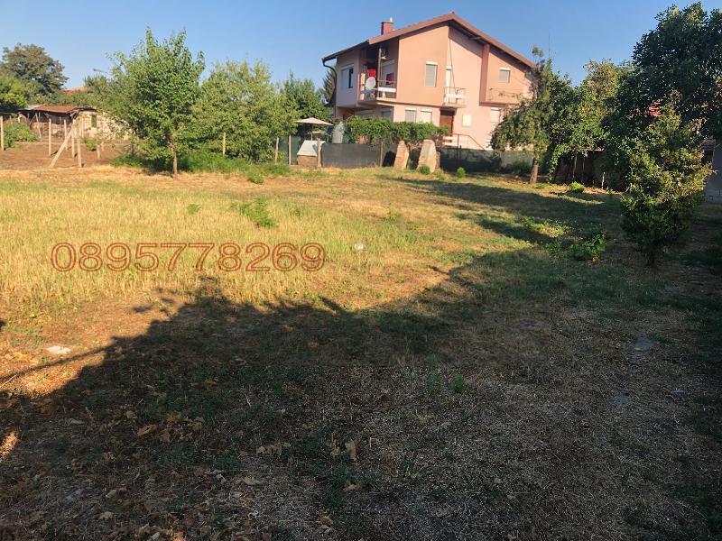 ������� ���� | Imot.bg � ����������� 5