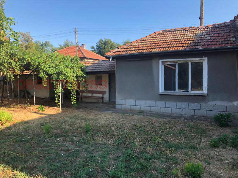 ������� ���� | Imot.bg � ����������� 2