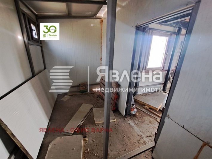 ������� ���� | Imot.bg � ����������� 11