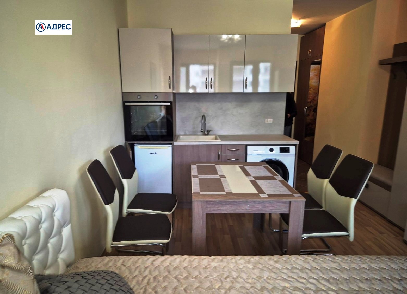 ������� 1-����� | Imot.bg � ����������� 4