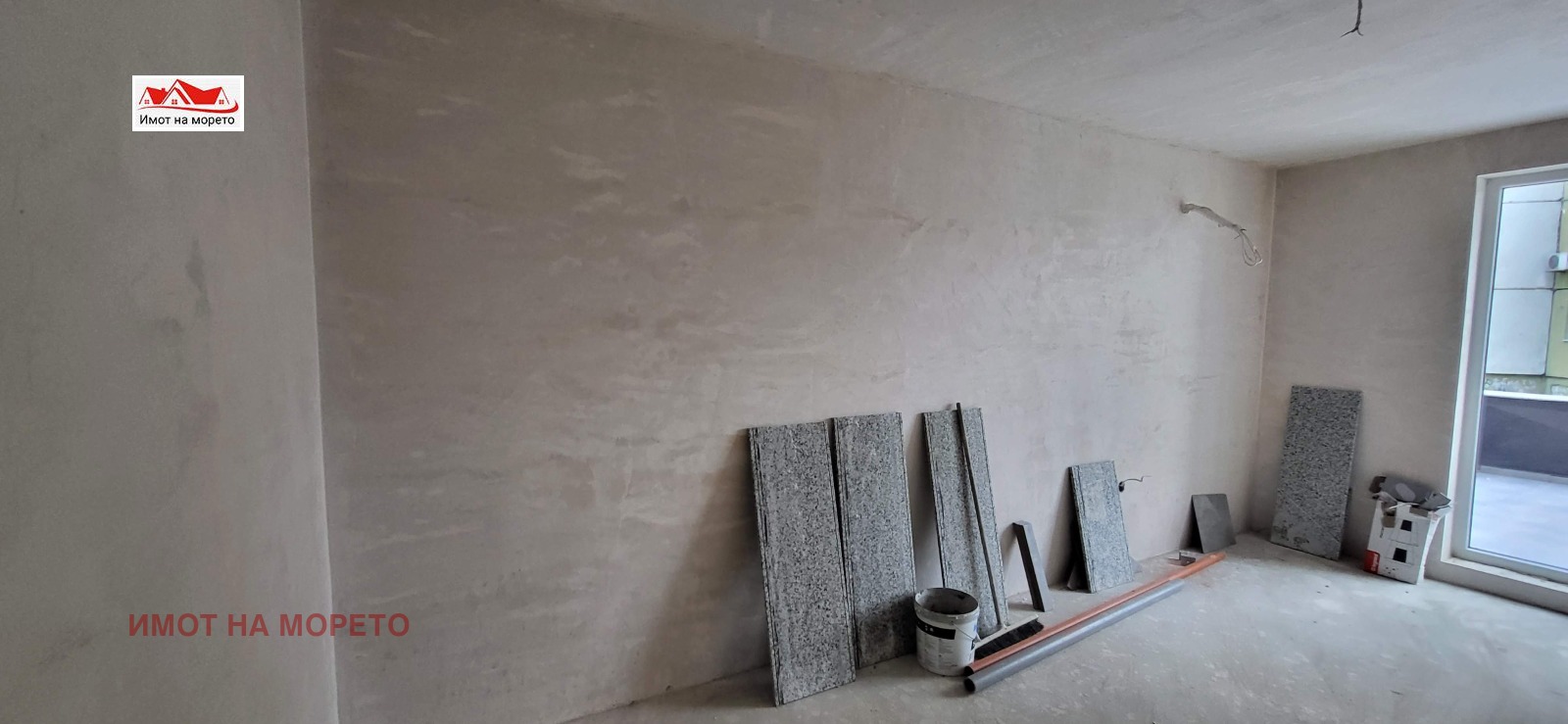 ������� 2-����� | Imot.bg � ����������� 9