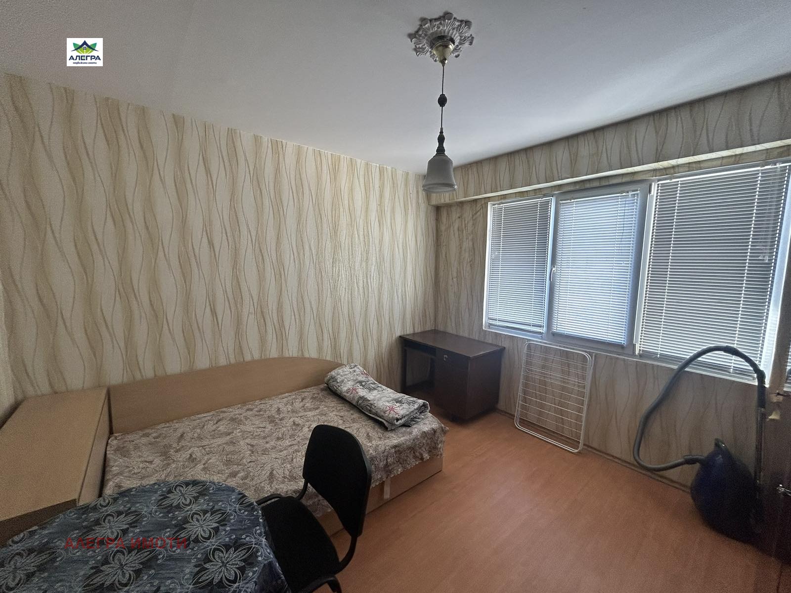 ������� 2-����� | Imot.bg � ����������� 4