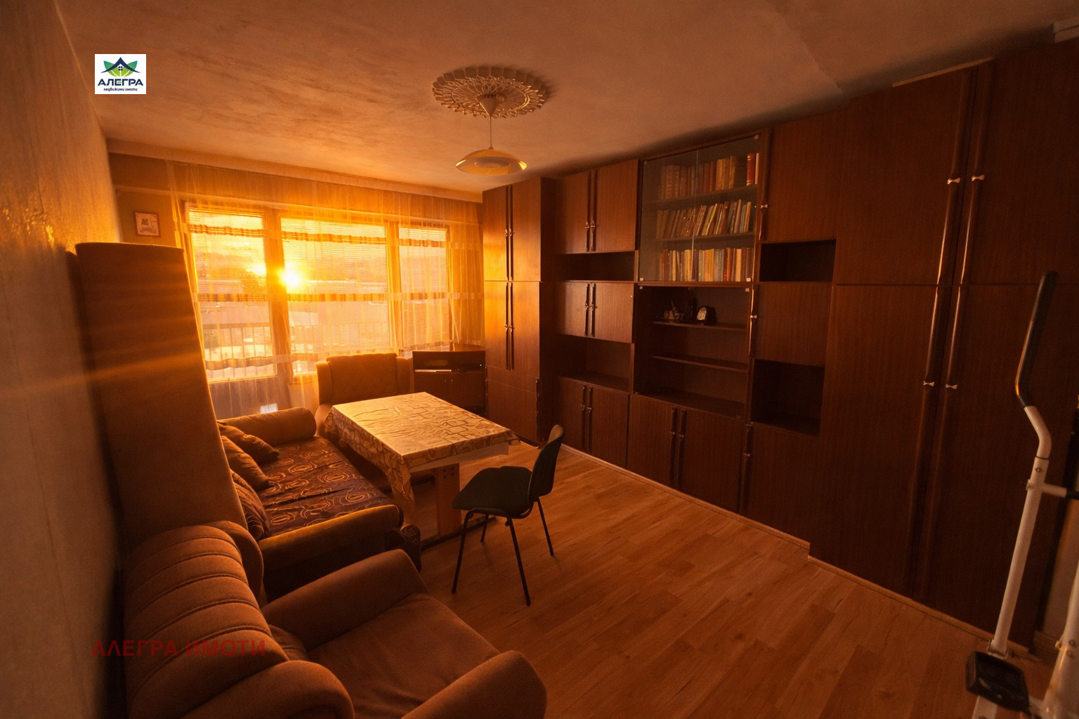 ������� 2-����� | Imot.bg � ����������� 1