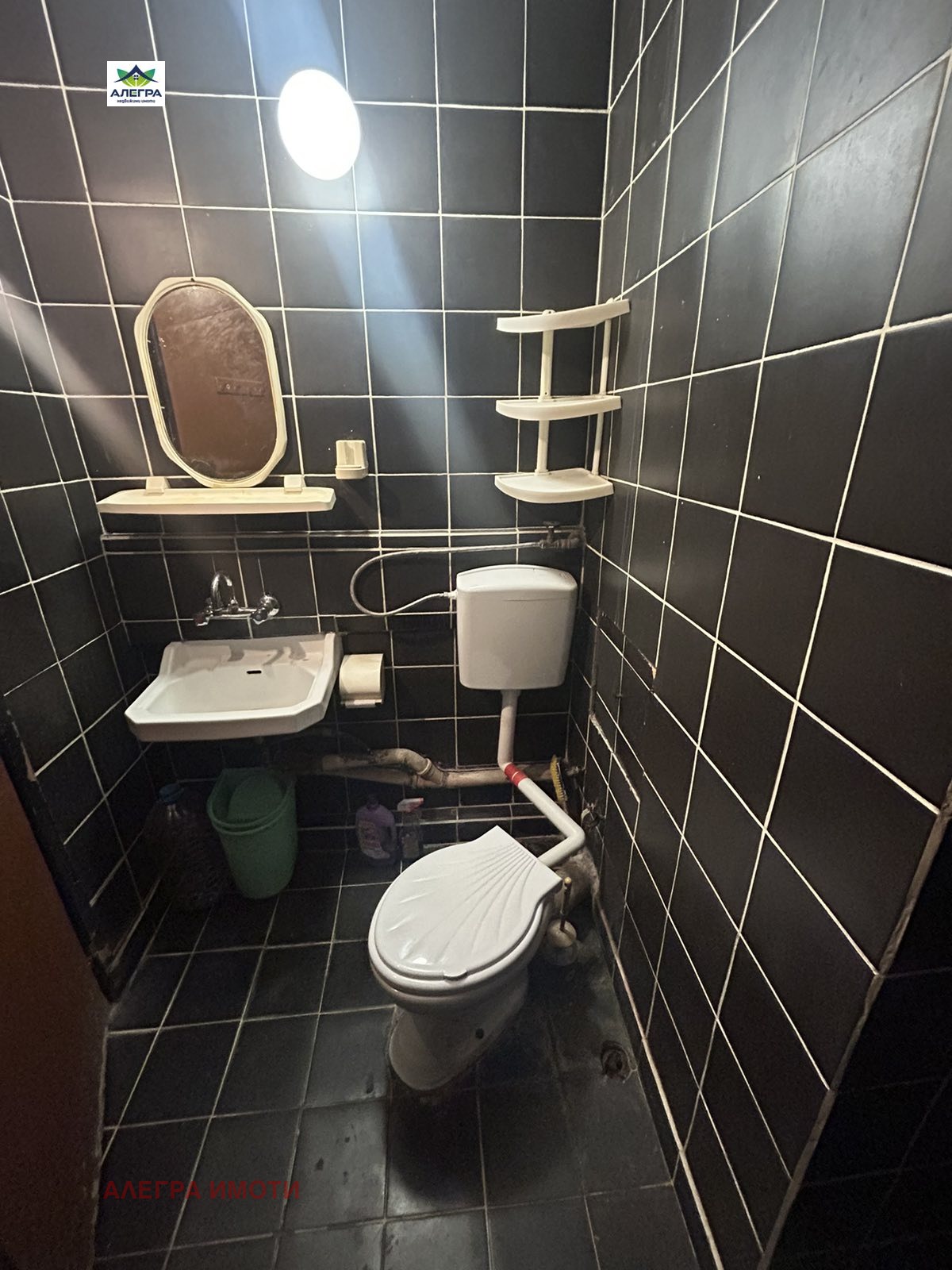 ������� 2-����� | Imot.bg � ����������� 6