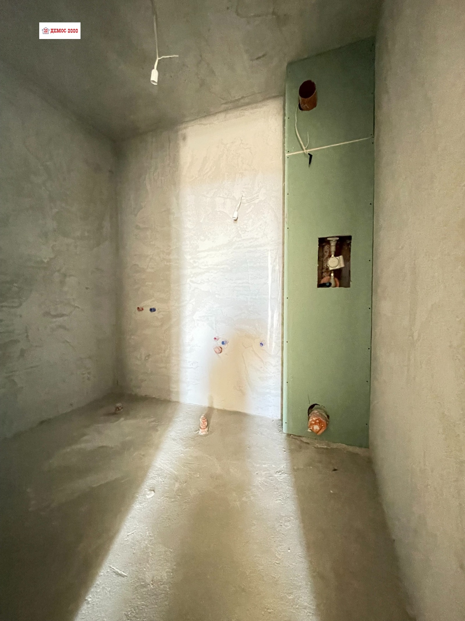 ������� 2-����� | Imot.bg � ����������� 5