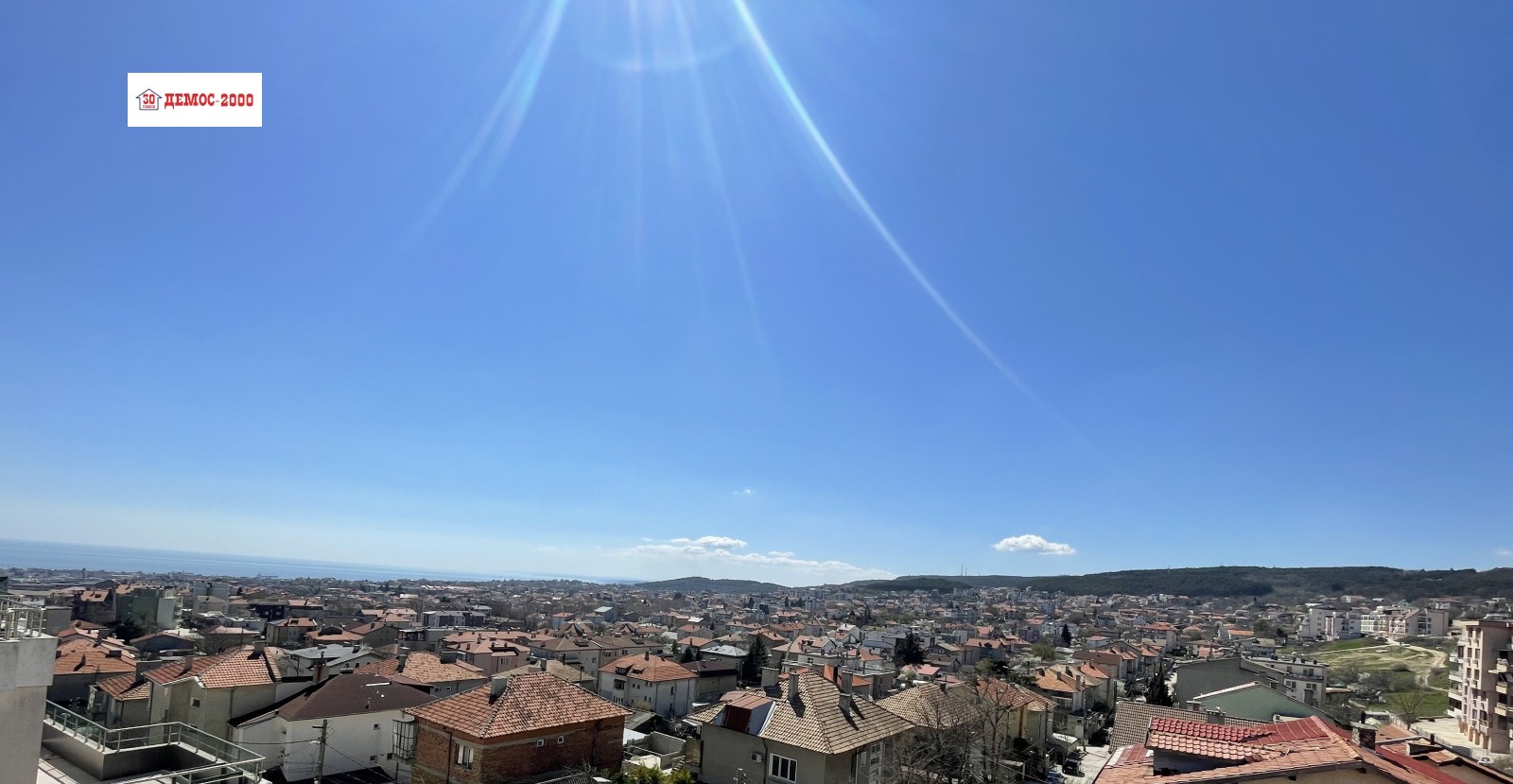 ������� 2-����� | Imot.bg � ����������� 1