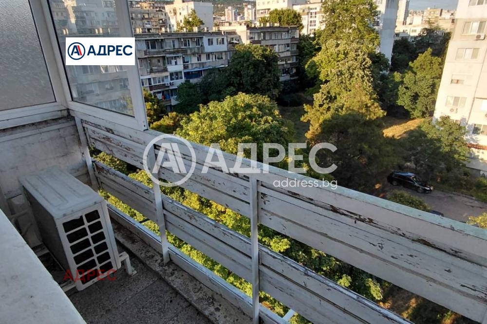 ������� 2-����� | Imot.bg � ����������� 11
