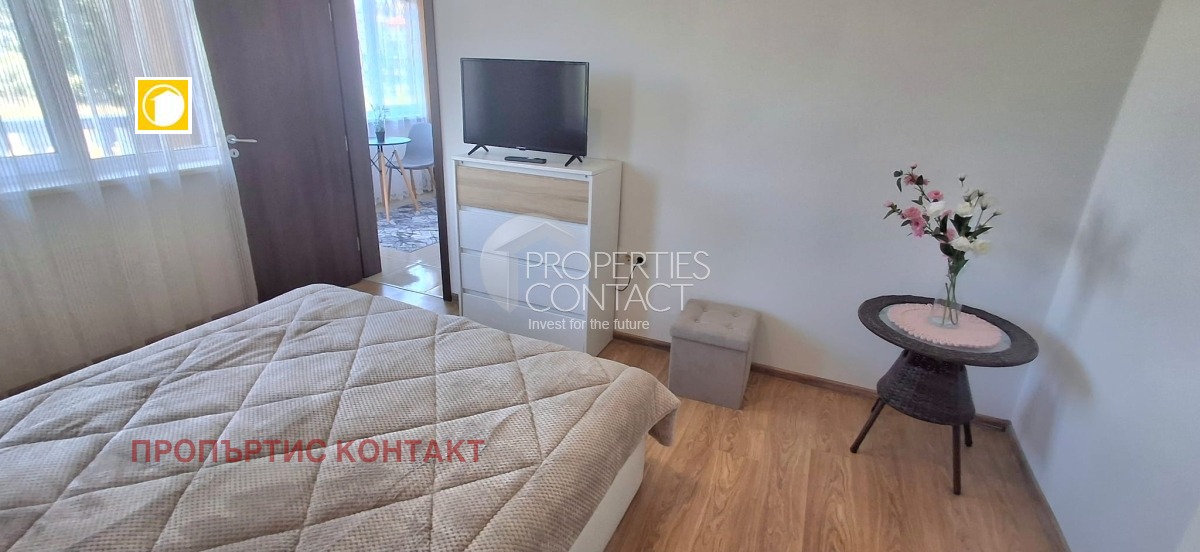 ������� 2-����� | Imot.bg � ����������� 7