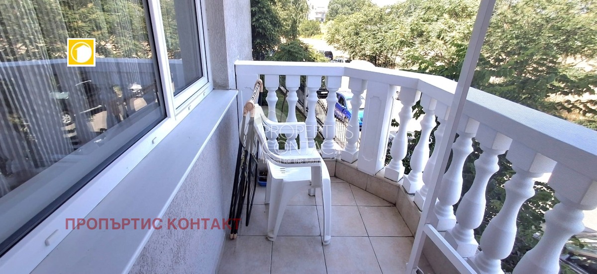 ������� 2-����� | Imot.bg � ����������� 14
