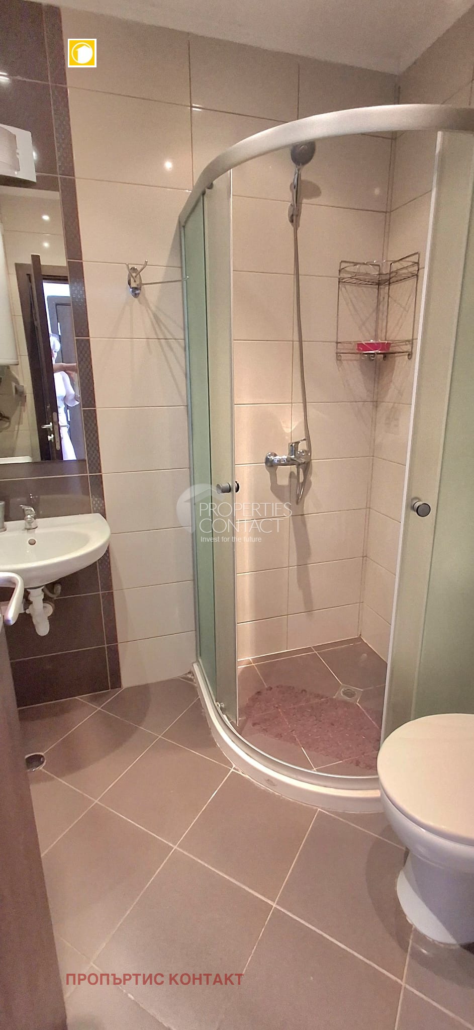 ������� 2-����� | Imot.bg � ����������� 13