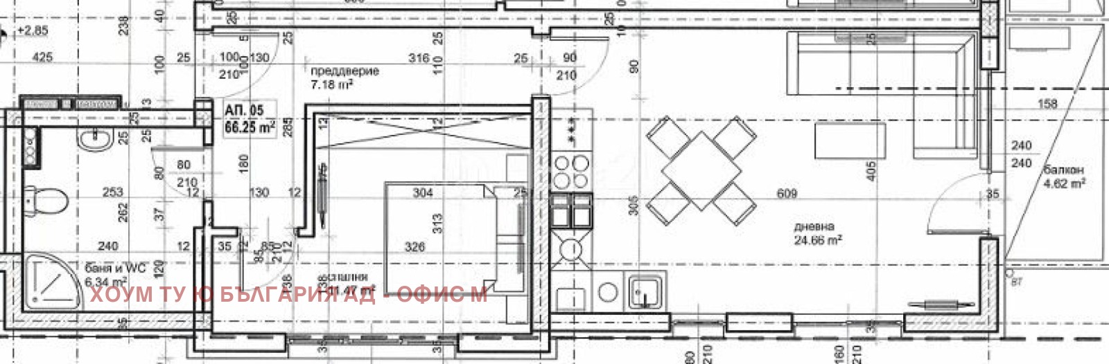 ������� 2-����� | Imot.bg � ����������� 9