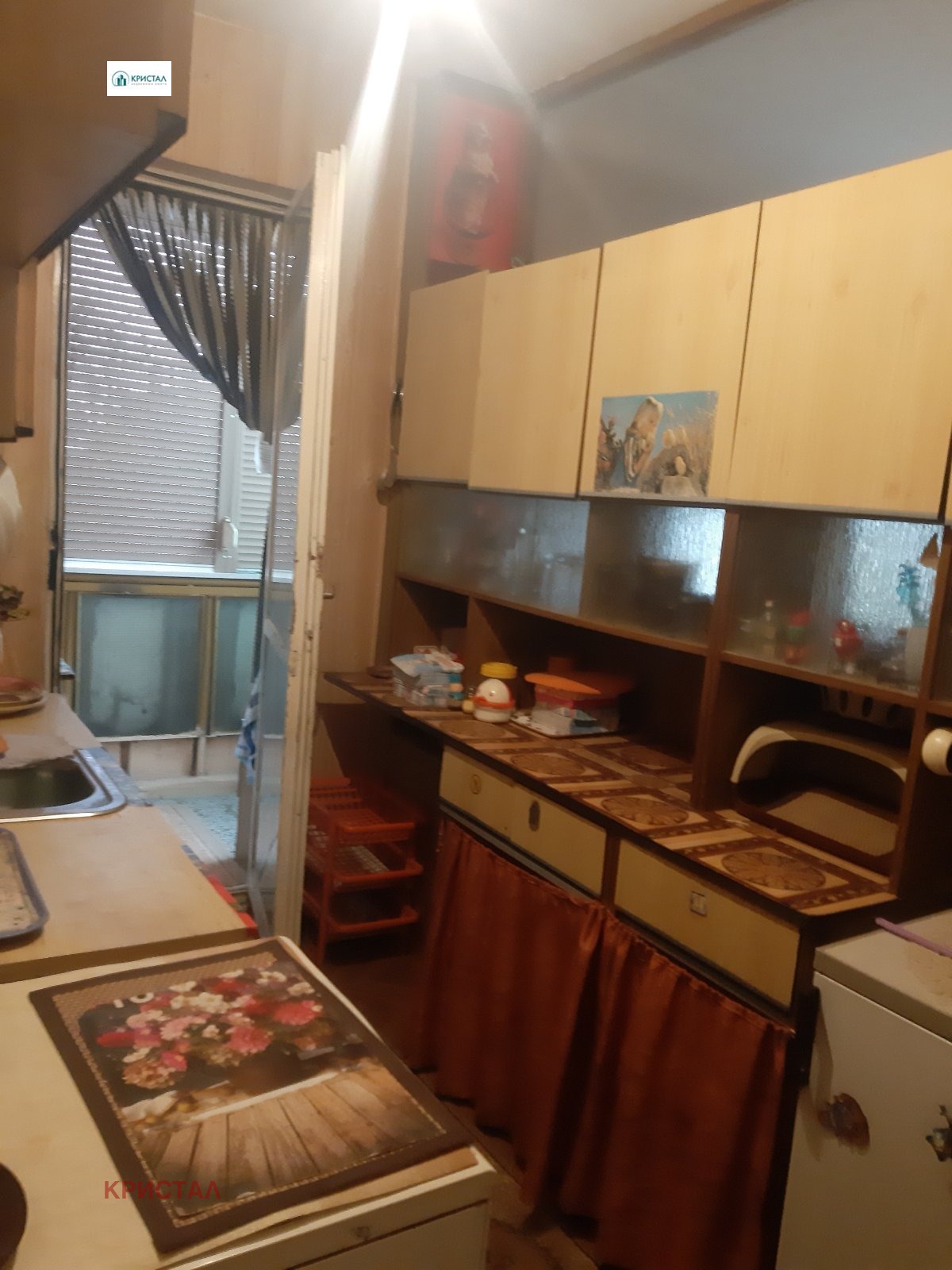 ������� 4-����� | Imot.bg � ����������� 6