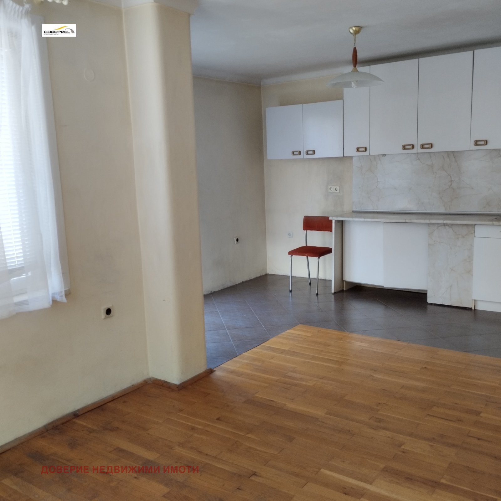 ������� 4-����� | Imot.bg � ����������� 2
