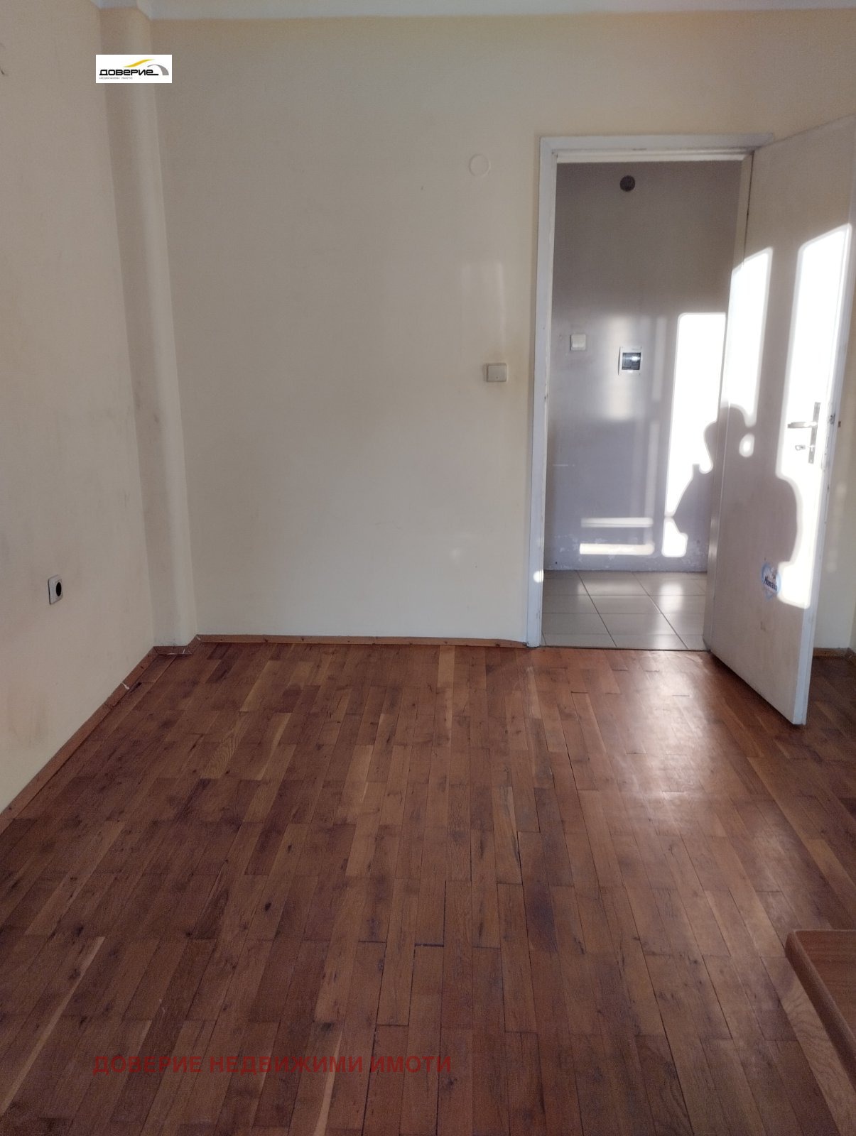 ������� 4-����� | Imot.bg � ����������� 10