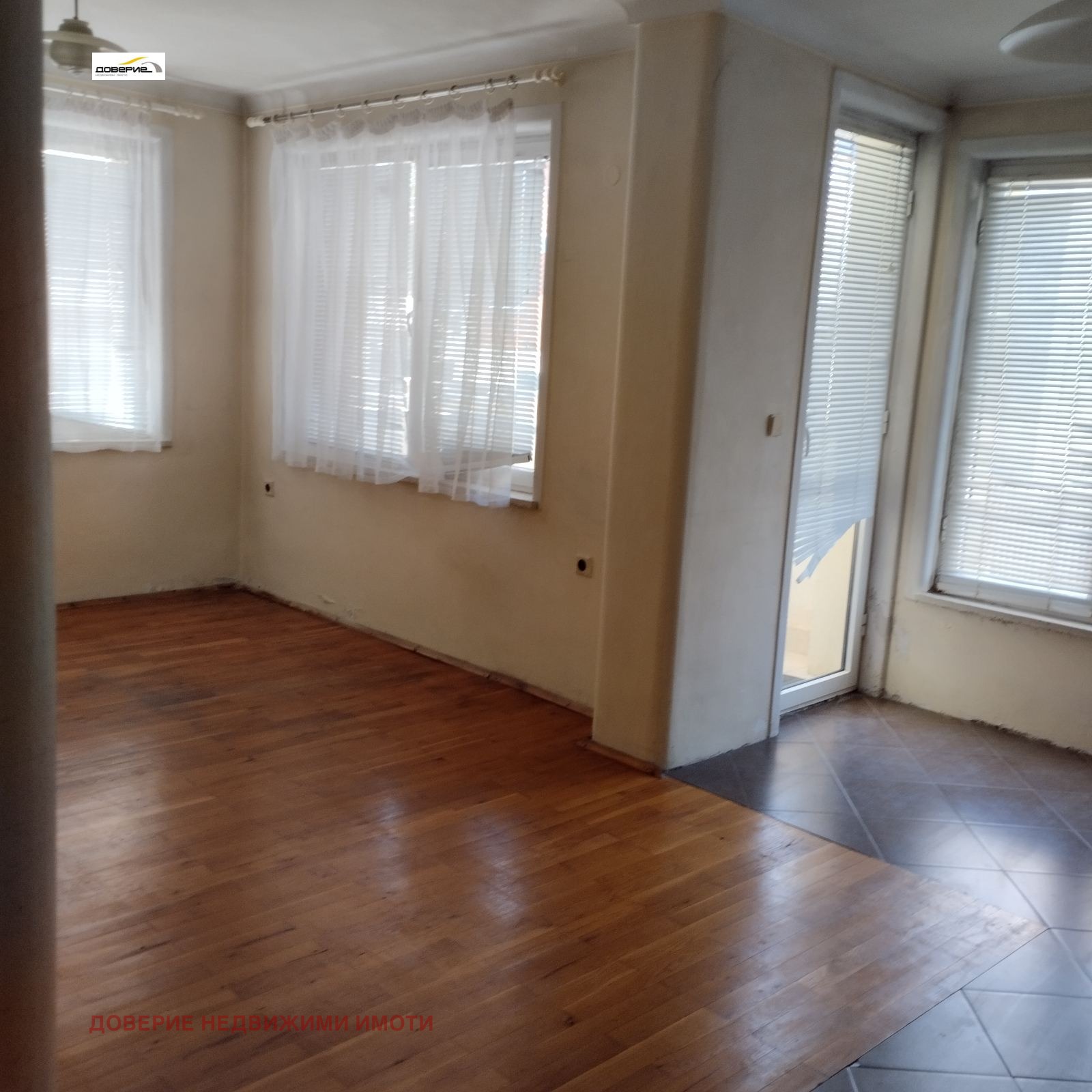 ������� 4-����� | Imot.bg � ����������� 3