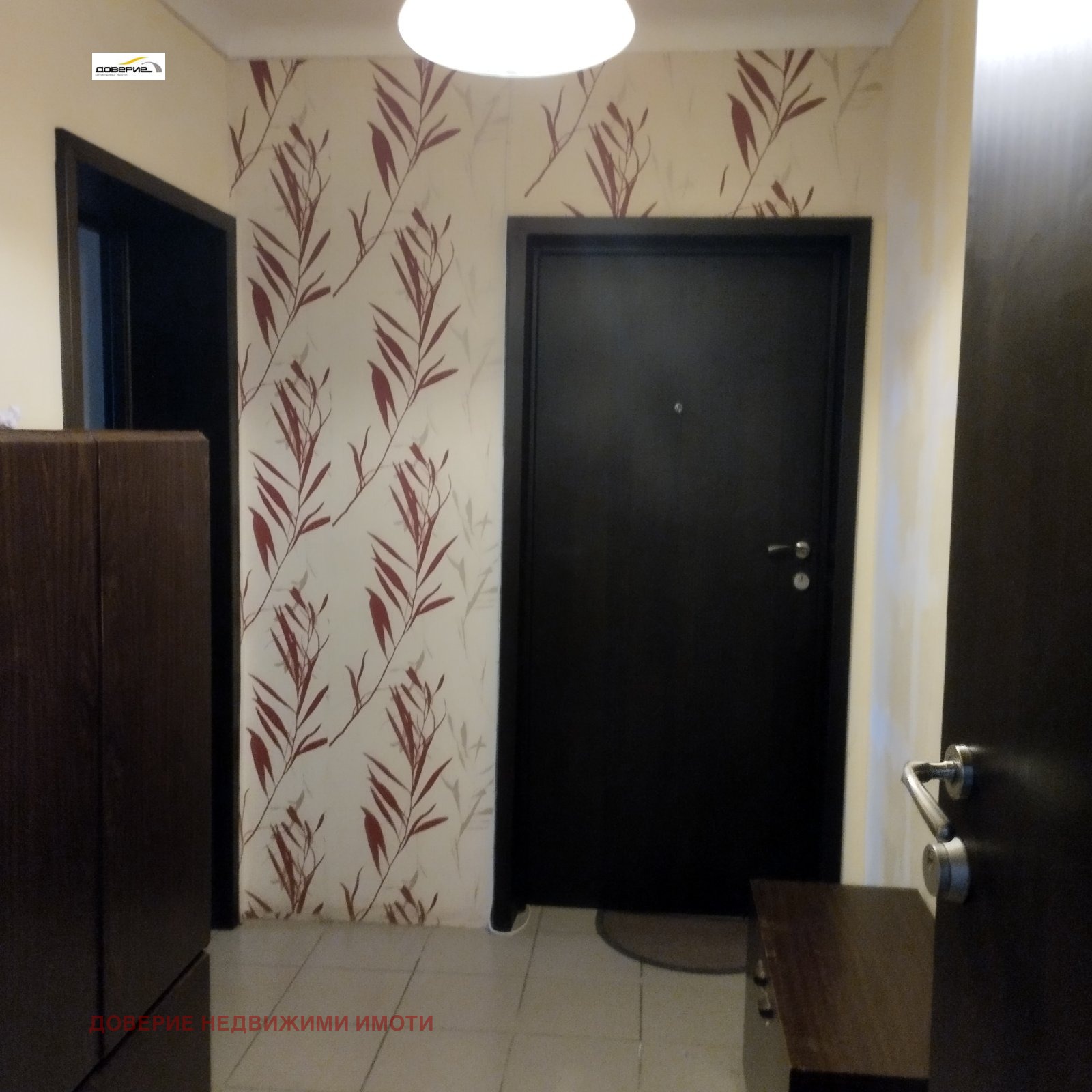 ������� 4-����� | Imot.bg � ����������� 14
