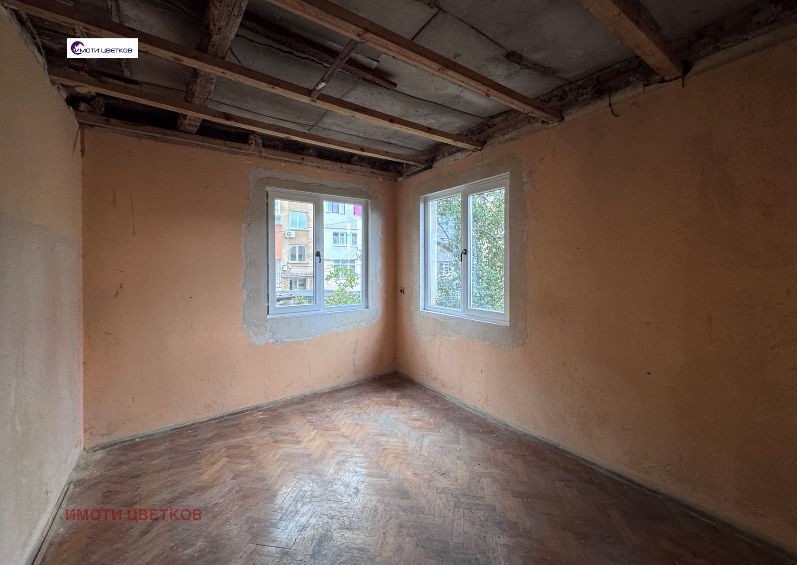 ������� 4-����� | Imot.bg � ����������� 12