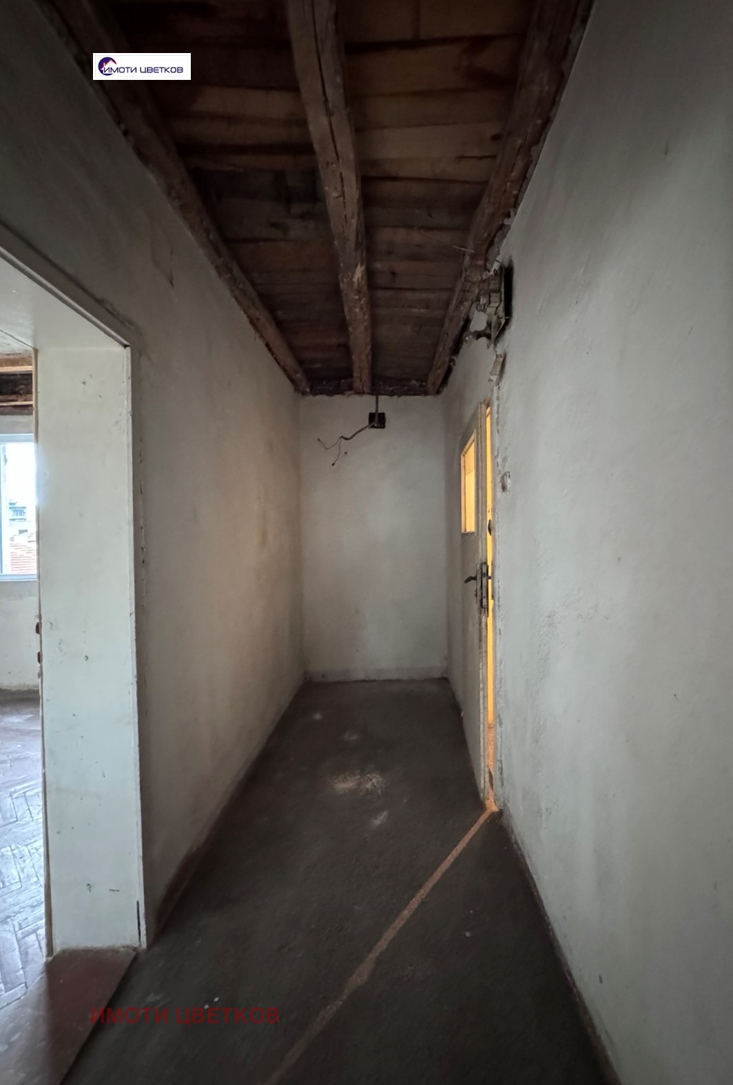 ������� 4-����� | Imot.bg � ����������� 7