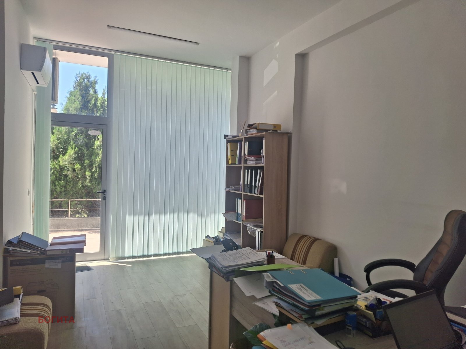 ������� ���� | Imot.bg � ����������� 1