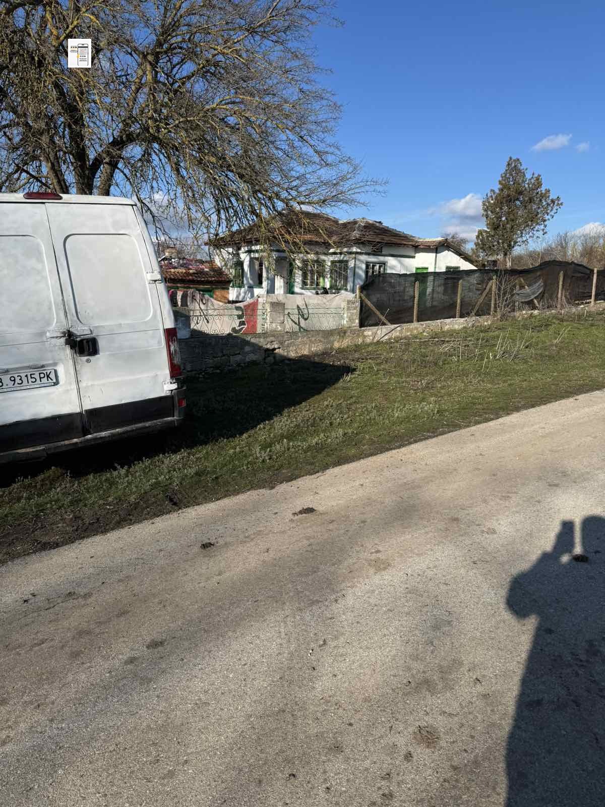 ������� ���� | Imot.bg � ����������� 1