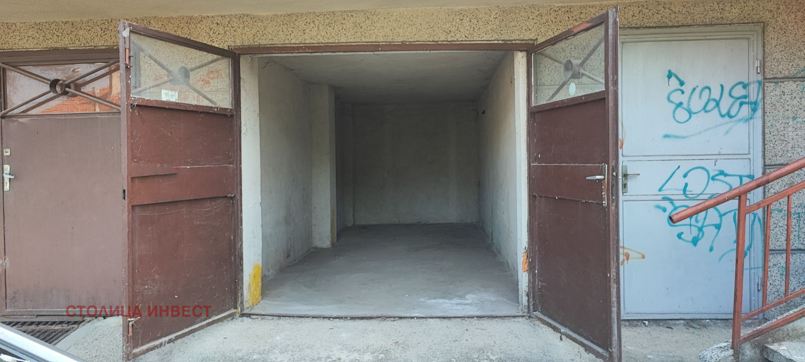 ������� ����� | Imot.bg � ����������� 2