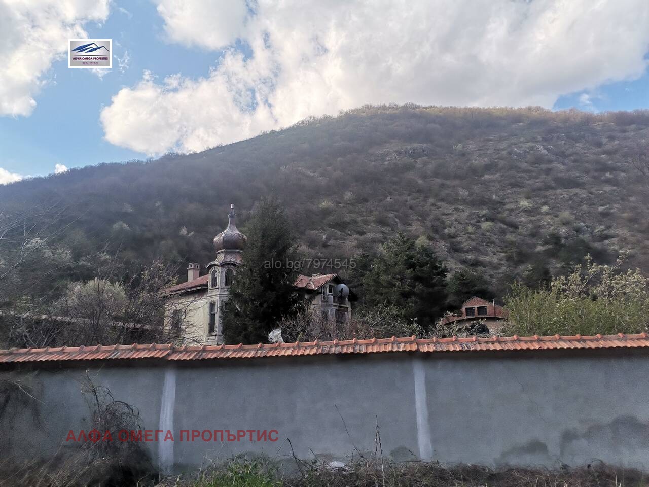 ������� �������/����� | Imot.bg � ����������� 6