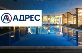 ������� 1-����� | Imot.bg � ����� ������ 14