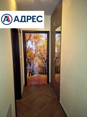 ������� 1-����� | Imot.bg � ����� ������ 7
