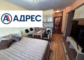 ������� 1-����� | Imot.bg � ����� ������ 5