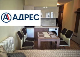 ������� 1-����� | Imot.bg � ����� ������ 4