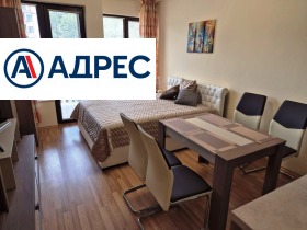 ������� 1-����� | Imot.bg � ����� ������ 3