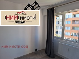  2- | Imot.bg    4