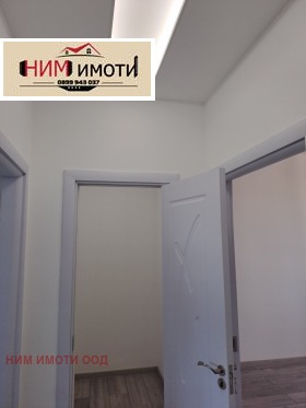  2- | Imot.bg    9