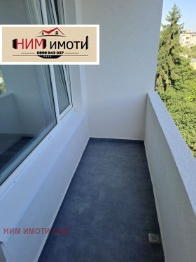  2- | Imot.bg    8