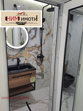  2- | Imot.bg    3